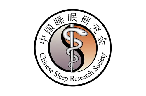 中国睡眠研究会